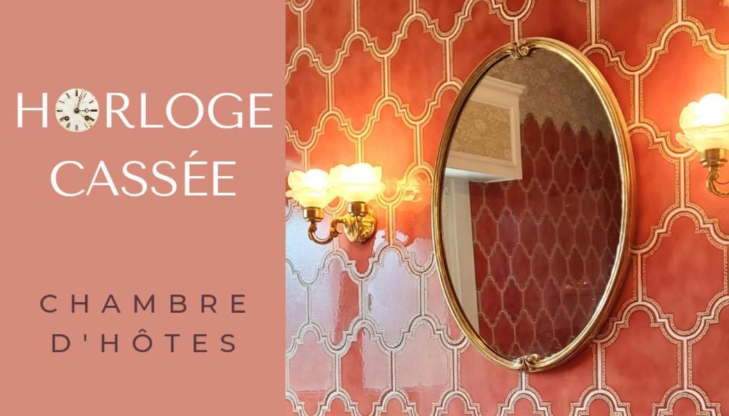 L'Horloge Cassee Dunkierka Zewnętrze zdjęcie